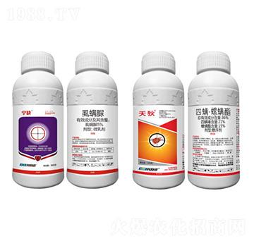 5%ʭ���壨�����ټt֩�댣��������+36%������������-��ȱ+���-�����r(n��ng)