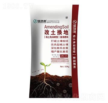 ����������͏ͻ����19-19-5-�\��Դ