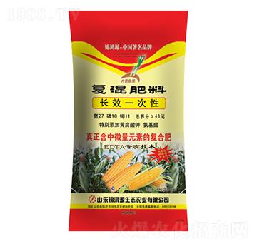 ���׌��Ï�(f��)���27-10-11-�\��Դ