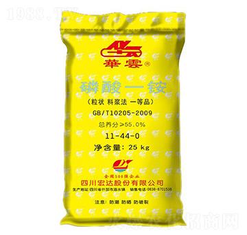 ����һ�@11-44-0