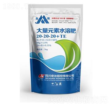 ����Ԫ��ˮ�ܷ�20-2