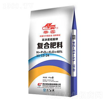 �ߝ�ȼ������(f��)�Ϸ���11-13-24-�A��-���_(d��)�ɷ�