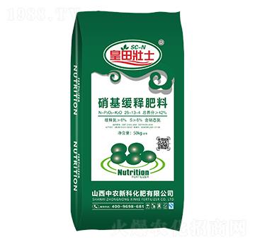 ������ጷ���25-13-4-�����ʿ-���r(n��ng)�¿�