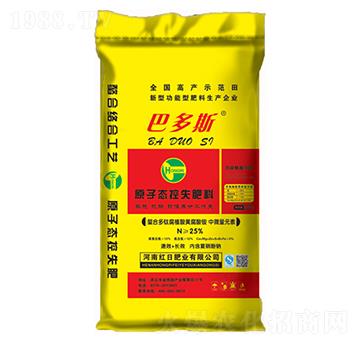 ԭ�ӑB(t��i)��ʧ����-�Ͷ�˹-�t�շʘI(y��)