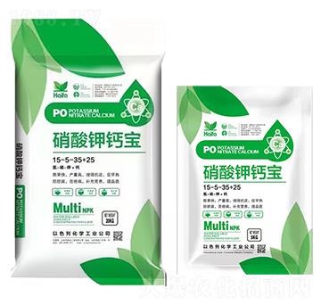 ������}��15-5-35+25-�������Q(m��o)