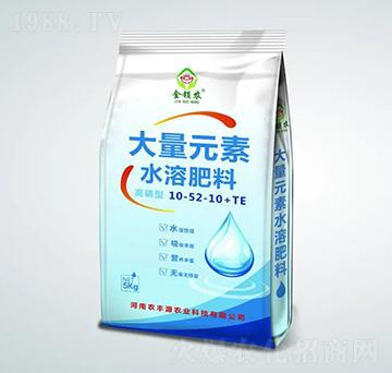 �����ʹ���Ԫ��ˮ�ܷ���10-52-10+TE-���i�r(n��ng)