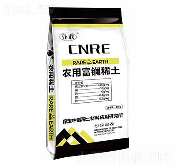 �r(n��ng)�ø��|ϡ��-��(li��n)-���ϡ��