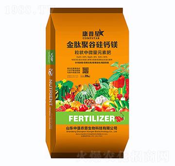 20kg������΢��Ԫ�ط�-���ľ۹ȹ��}�V-������-�Љ��r(n��ng)��