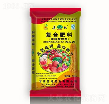 45%��������͏�(f��)�Ϸ���20-5-20-�K�طʘI(y��)