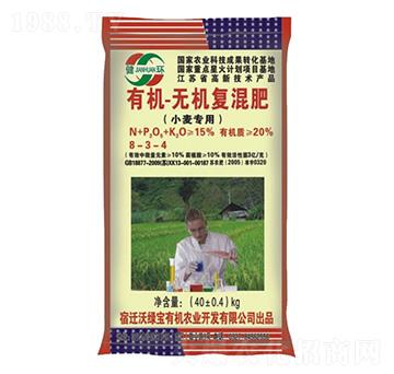 С����(zhu��n)���ЙC(j��)�o(w��)�C(j��)��(f��)�����8-3-4-�־G��