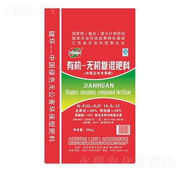 ˮ�����׌����ЙC(j��)�o�C(j��)��(f��)�����13-5-12-�־G��
