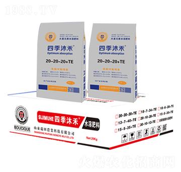 �ļ���̴���Ԫ��ˮ�ܷ�20-20-20+TE-�����r(n��ng)�I(y��)