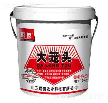 ��\�^-�����r(n��ng)�I(y��)