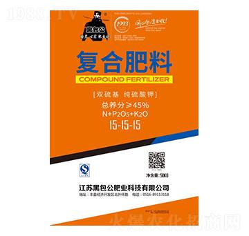 �p���������⛏ͺϷ���15-15-15-�ڰ���