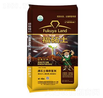 ��ʯ�����ޏ̈́�-���i��-���i����