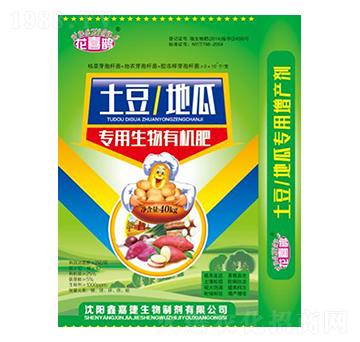 �������عό��������ЙC��-��ϲ�o-�μν�