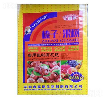 ��������䌣�������ЙC��-��ϲ�o-�μν�