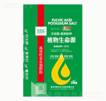 ֲ������Դ-ꖹ⻯��