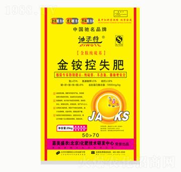 ���@��ʧ��-ꖹ⻯��