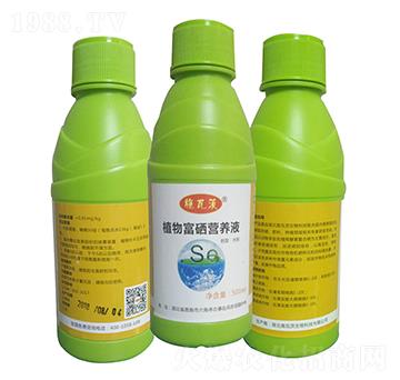 ֲ�︻���I(y��ng)�B(y��ng)Һ-ʩ�ߴ�