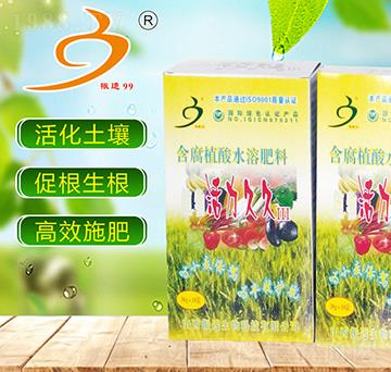 ����ֲ���ЙC(j��)ˮ�ܷ���-���h(yu��n)����