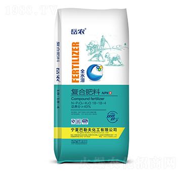 �ͺϷ���18-18-4-���r(n��ng)-���շ�