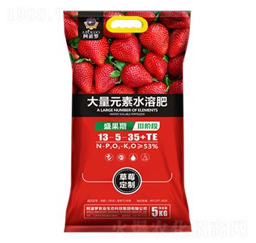 ��ݮ���ô���Ԫ��ˮ�ܷ�13-5-35+TE-�����_