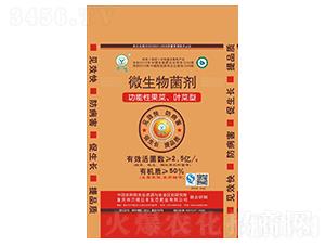 �����~����΢�������-