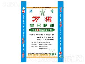 �ЙC(j��)�LЧ��(f��)�Ϸ�25-1