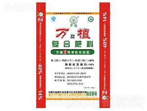 �ЙC(j��)�LЧ�͏�(f��)�Ϸ���23