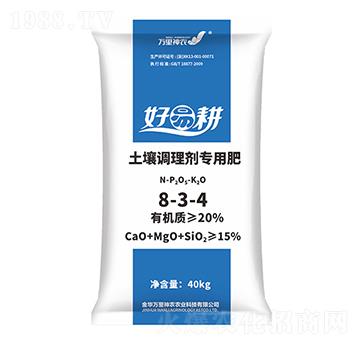 �����{(di��o)�턩���÷�-���׸�-�f(w��n)�����r(n��ng)