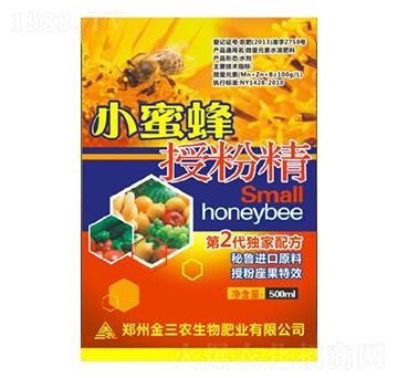 500mlС�۷��ڷ۾�-�����r(n��ng)