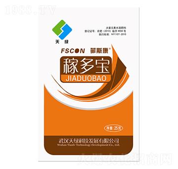 �ڶ���-��˹��-��G�Ƽ�