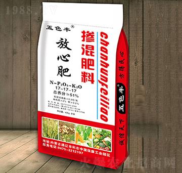 �������17-17-17-��ɫ�S-��Դ���B(t��i)