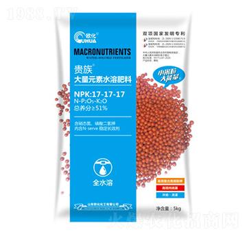 ����Ԫ��ˮ�ܷ���17-17-17-�W��