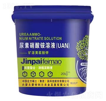 ���������@��Һ-��������