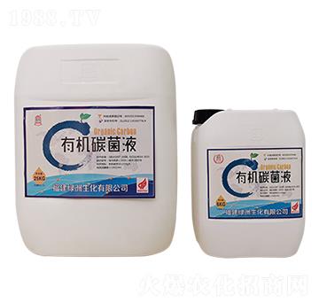 �ЙC̼��Һ-�G������