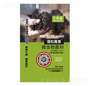 ΢�������-�����f��-��˹��