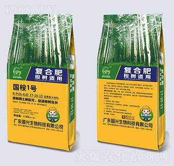 ����m�Ï�(f��)�Ϸ���17-10-13-����1̖(h��o)--���d����