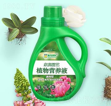 ͨ����ֲ��I�B(y��ng)Һ-���ֶ����