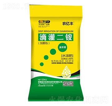 �ι���@13-47-0-ˮ�l(f��)�栖