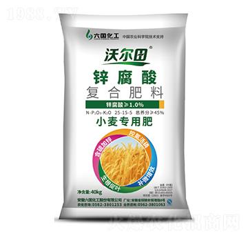 �\����С����(zhu��n)�÷�25-