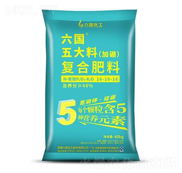 ����Ϗ�(f��)�Ϸ�-����(gu��)����