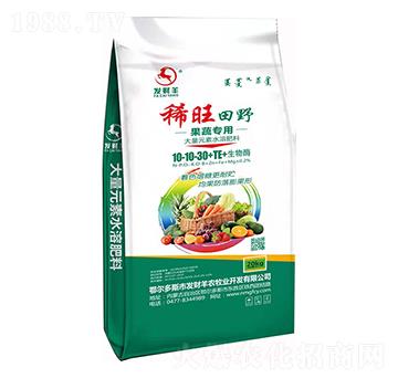 ���ߌ��ô���Ԫ��ˮ�ܷ�10-10-30+TE-ϡ����Ұ-�l(f��)ؔ��