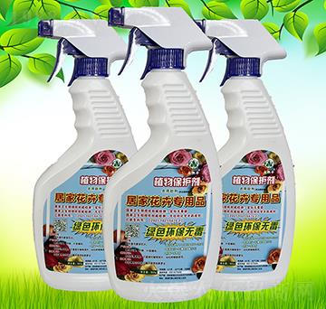 �Ӽһ��܌���ֲ�ﱣ�o(h��)��-�¸����r(n��ng)�I(y��)