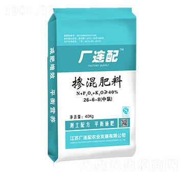 �������26-6-8-�S�B��