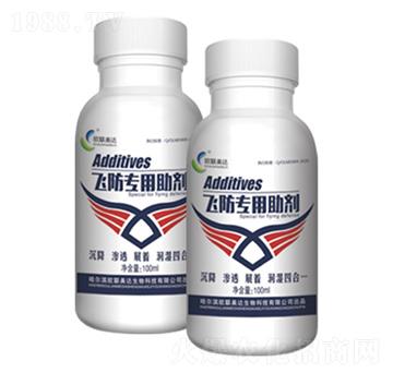 �w����(zhu��n)������-�W(li��n)���_(d��)