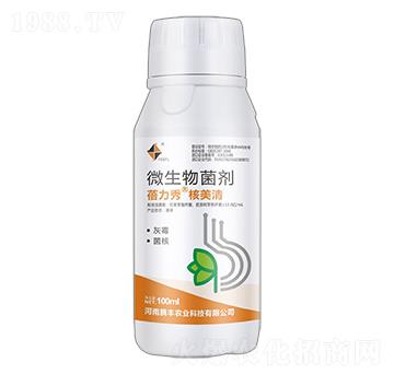 100ml΢�������-�����������-�v�S�r(n��ng)�I(y��)