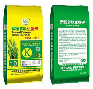 ���Ƕ��������-������-��Դ����