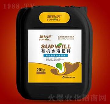 �۹Ȱ����~���׺���Һ-�ЙCˮ�ܷ���-ʩ�a��